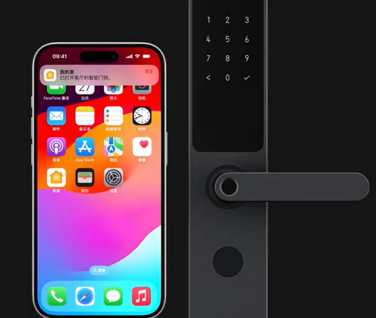 覃塘iPhone维修站分享在iPhone上使用家庭钥匙开启智能门锁 