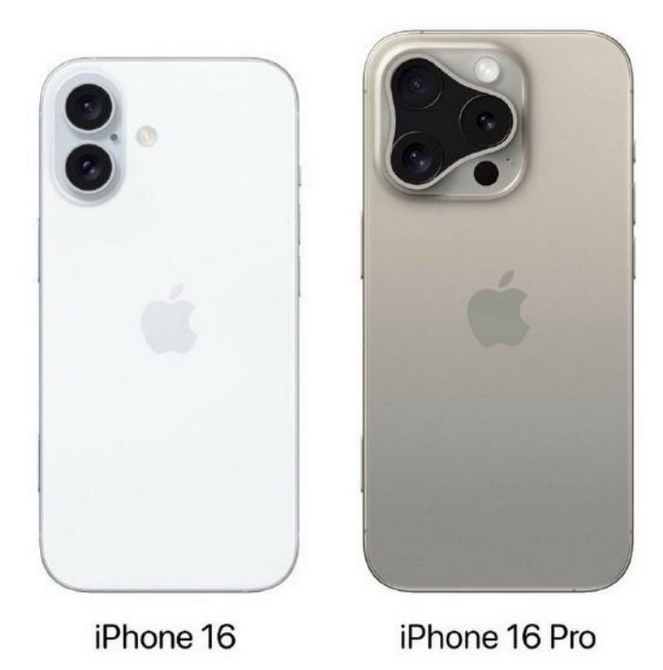 覃塘苹果16维修网点分享iPhone16系列提升明显吗 