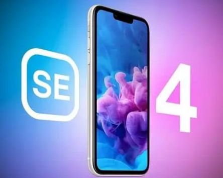 覃塘苹果SE维修分享iPhoneSE受众群体是哪些 