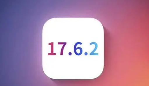 覃塘苹果维修店铺分析iOS 17.6.2即将发布 