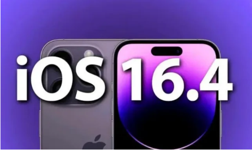 覃塘苹果14维修分享：iPhone14可以升级iOS16.4beta2吗？ 