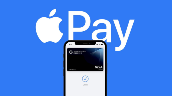 覃塘苹果14服务点分享iPhone 14 设置 Apple Pay 后，锁屏密码不正确怎么办 