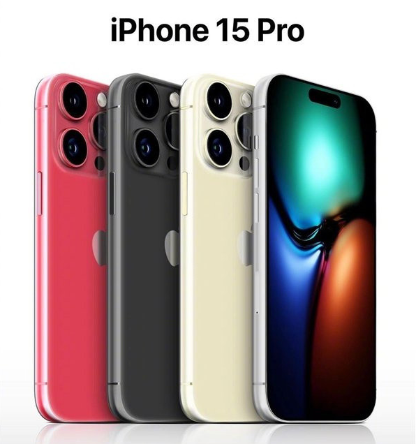 覃塘苹果维修网点分享iPhone 15 Pro长什么样 