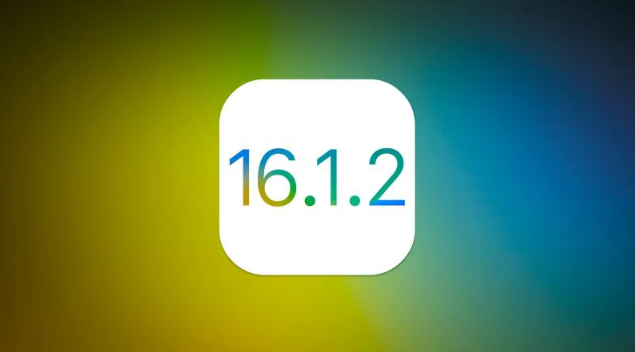 覃塘苹果维修分享iOS 16.2有Bug能降级吗？ iOS 16.1.2已关闭验证 