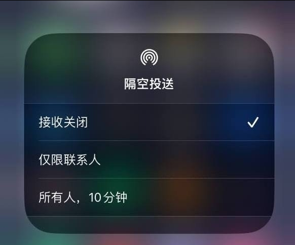 覃塘苹果手机维修分享iOS 16.1.1 正式版修复了哪些问题 