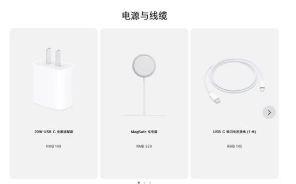 覃塘苹果手机维修分享相比iPhone 14，iPhone 15有哪些变化和改进 