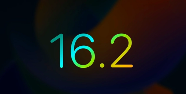 覃塘苹果手机维修分享iOS16.2 正式版什么时候发布 