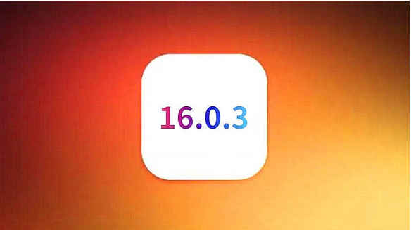 覃塘苹果手机维修分享iOS16.0.3正式版值得更新吗 