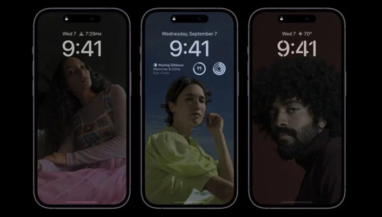 覃塘苹果14维修分享iPhone 14 Pro系列全天候显示会自动关闭 