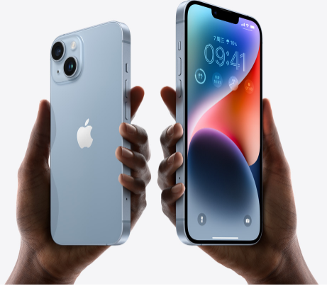 覃塘苹果14维修分享iPhone14与iPhone13参数对比 
