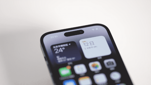 覃塘苹果14维修分享如何告诉别人你换了iPhone 14 Pro 