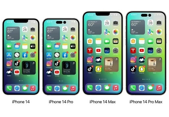 覃塘苹果14维修分享iPhone14可以分期吗 