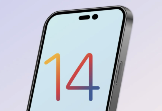 覃塘苹果14维修分享苹果iPhone14最快什么时候可以到手 