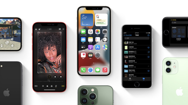 覃塘苹果手机维修分享iPhone14Pro涨价吗 