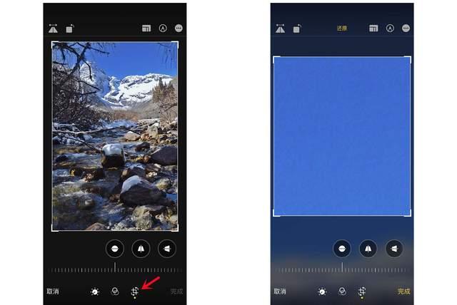 覃塘苹果手机维修分享iPhone手机如何使用裁剪功能隐藏照片 