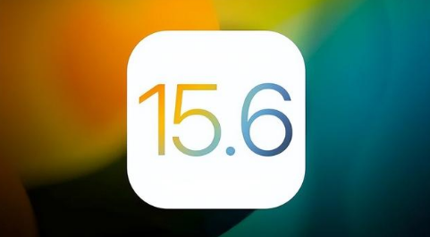 覃塘苹果手机维修分享iOS 15.6正式版是否可以无脑冲 