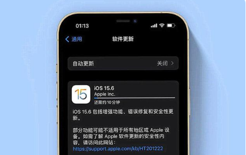 覃塘苹果手机维修分享iOS 15.6续航怎么样 