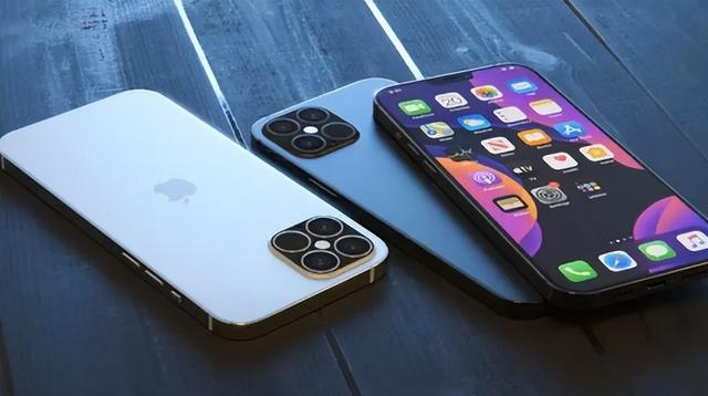 覃塘苹果14维修分享iPhone 14上市后，iPhone 13会下架吗 