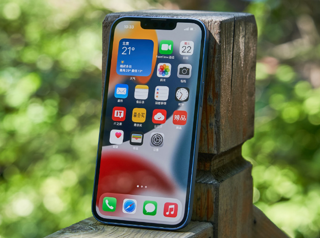 覃塘苹果手机维修分享升级 iOS 15.5 正式版后无法降级 