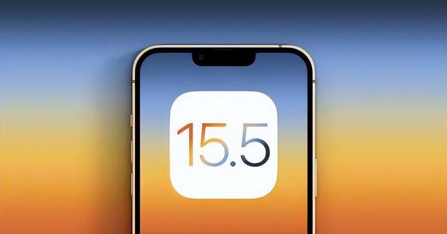覃塘苹果手机维修分享iOS15.5值得更新吗 