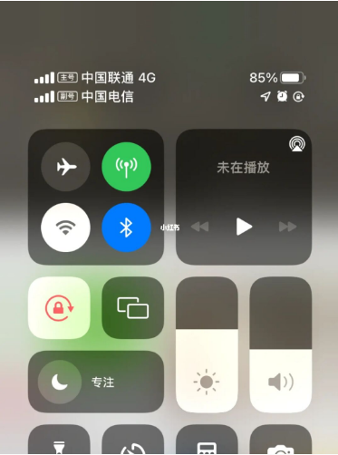 覃塘苹果手机维修分享iPhone双卡信号解决办法 
