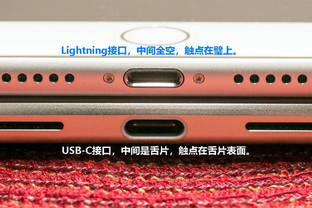 覃塘苹果14维修分享iPhone 14会是什么接口 