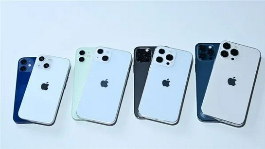 覃塘苹果手机维修分享iPhone 13价格怎么样 