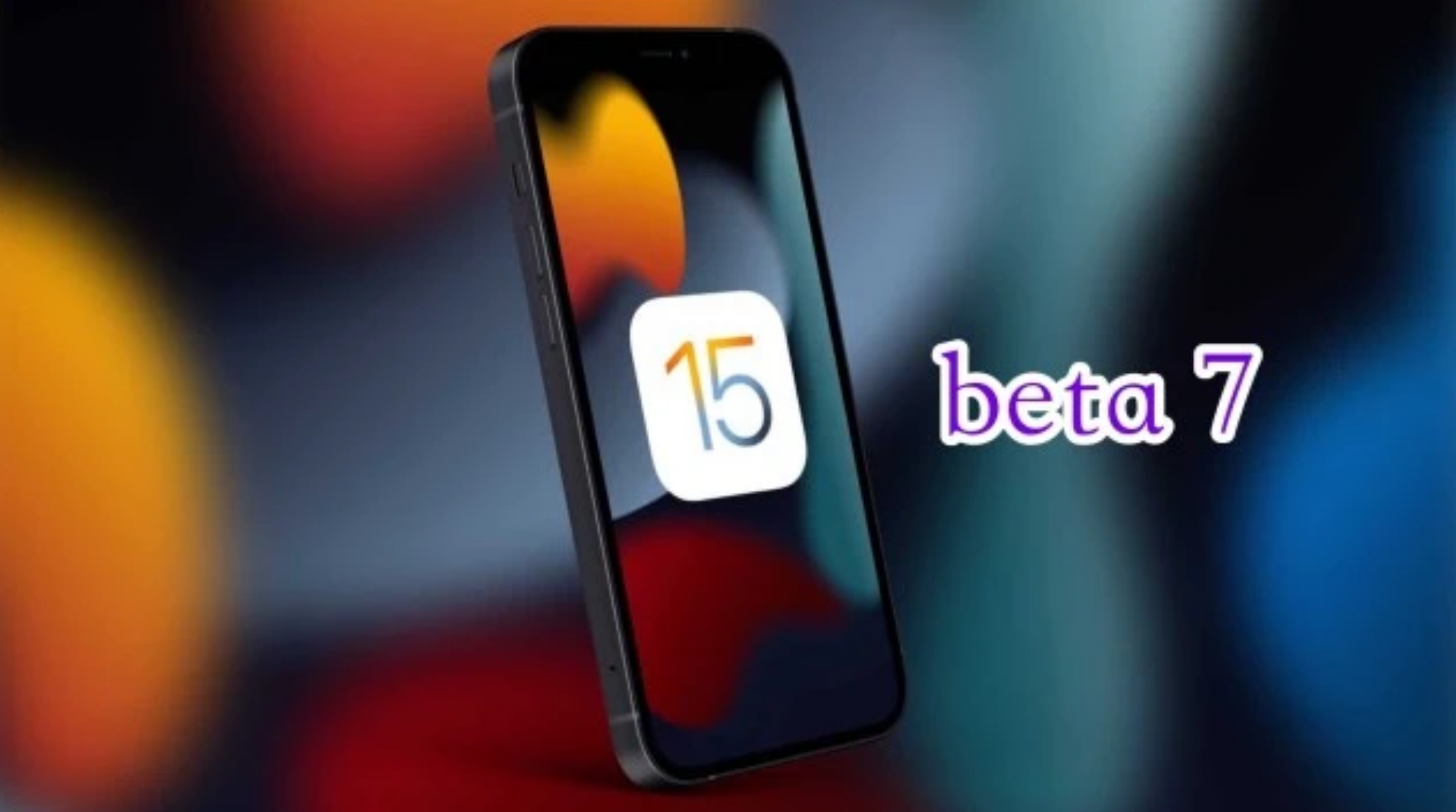 覃塘苹果手机维修分享iOS15 Beta7修复了哪些内容 