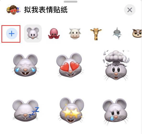 覃塘苹果手机维修分享iPhone 12 小技巧 