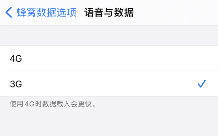 覃塘苹果手机维修分享iPhone 更新系统后找不到“个人热点”选项怎么办 