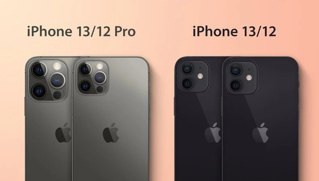 覃塘苹果手机维修分享iPhone 13 摄像头长什么样 