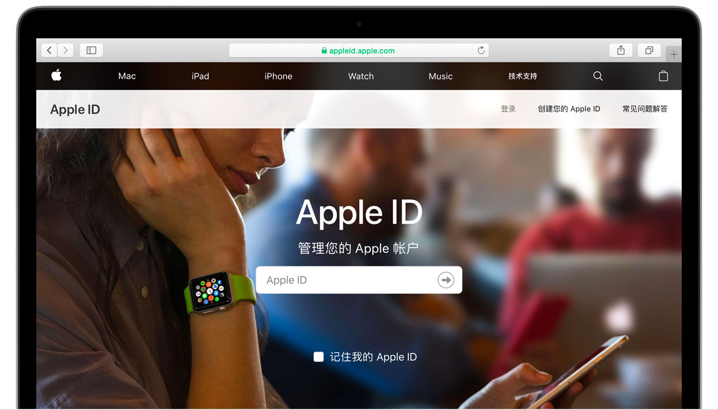 覃塘苹果手机维修分享iPhone 用户需注意 