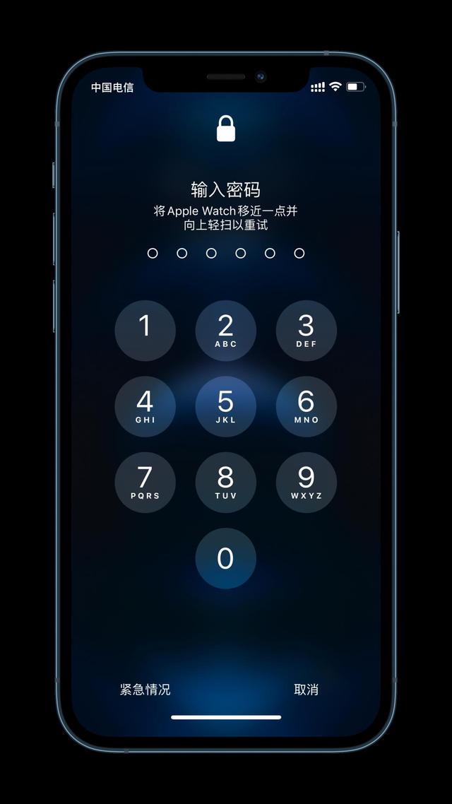 覃塘苹果手机维修分享Apple Watch解锁iPhone功能效果怎么样 