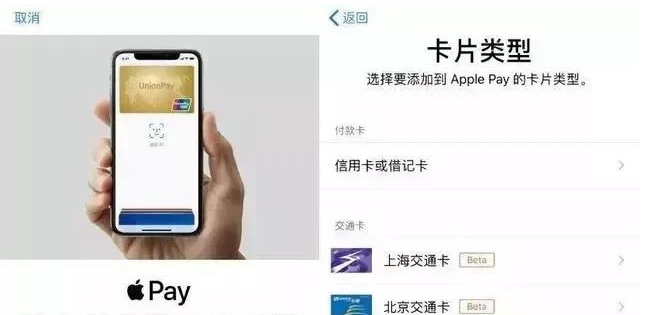 覃塘苹果手机维修分享iPhone12 手机NFC使用方法 