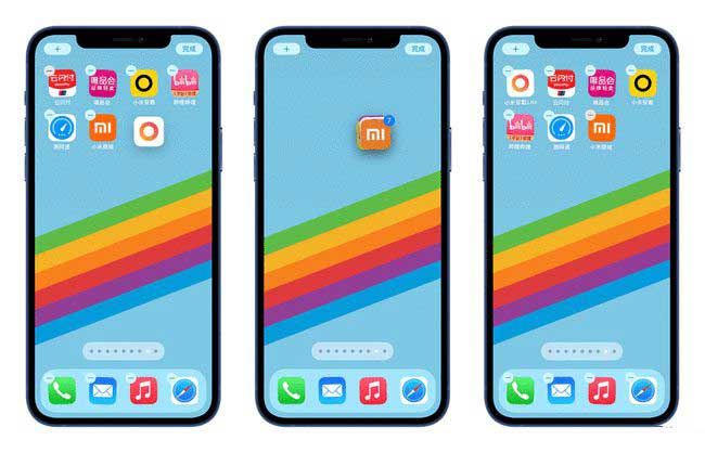 覃塘苹果手机维修分享iPhone 12如何批量移动 App 图标 