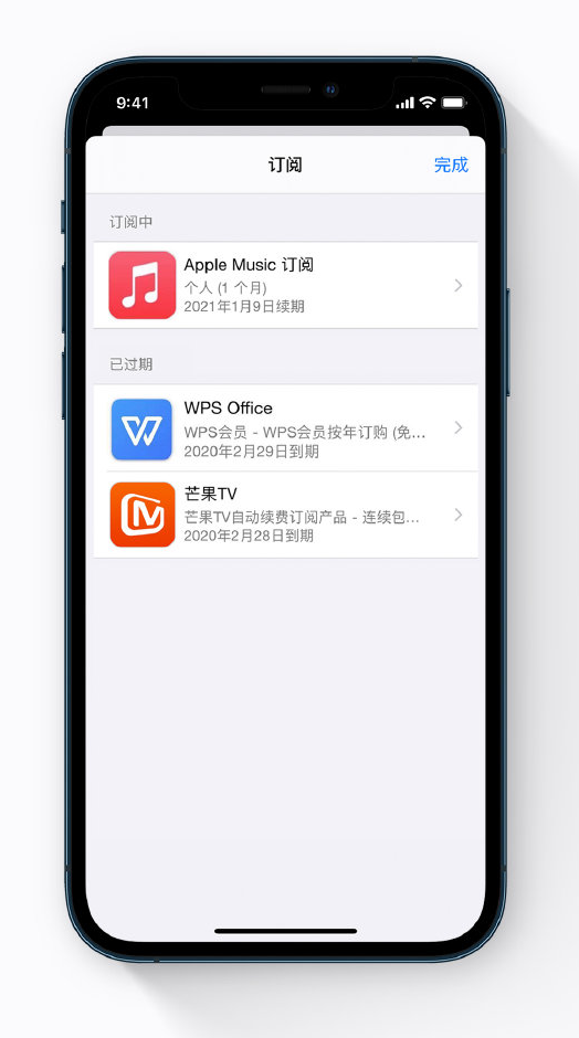 覃塘苹果手机维修分享小技巧 