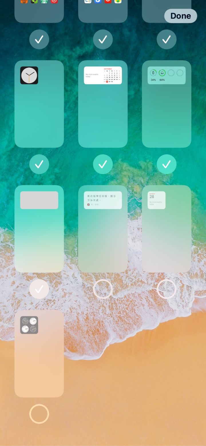 覃塘苹果手机维修分享iPhone 升级 iOS 14 后的四个实用小技巧 