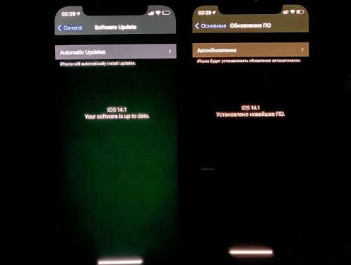 覃塘苹果手机维修分享iPhone12问题汇总 
