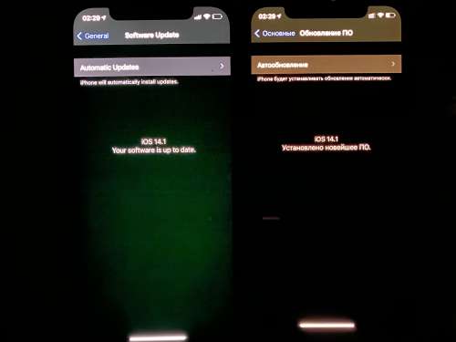 覃塘苹果手机维修分享iPhone 12 显示黑色画面时发绿光怎么办 