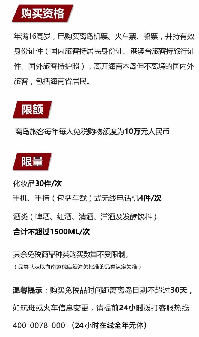 覃塘苹果手机维修分享琼版 iPhone 12 售价 4784 元起，如何才能买到 