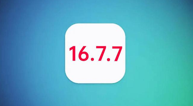 覃塘苹果手机维修分享iOS 16.7.7正式版升级_iOS 16.7.7 正式版一键刷机教程 