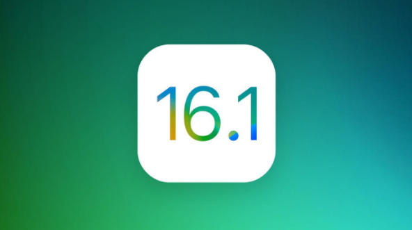 覃塘苹果手机维修分享iOS 16.1 RC版升级_iOS 16.1 RC版一键刷机教程 