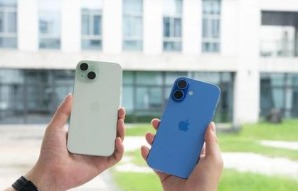 覃塘苹果维修点分享iPhone 16 Plus出现自动关机的情况类型 