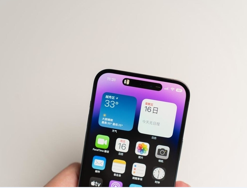 覃塘苹果维修点分享iPhone 14 Pro Max锁屏密码玩机手册 