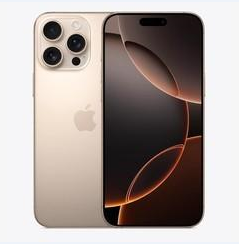 覃塘苹果维修点分享iPhone 16 Pro Max黑屏小众问题解析 