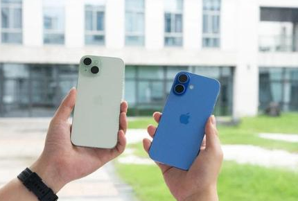 覃塘苹果维修点分享iPhone 16 Plus发烫多场景剖析 